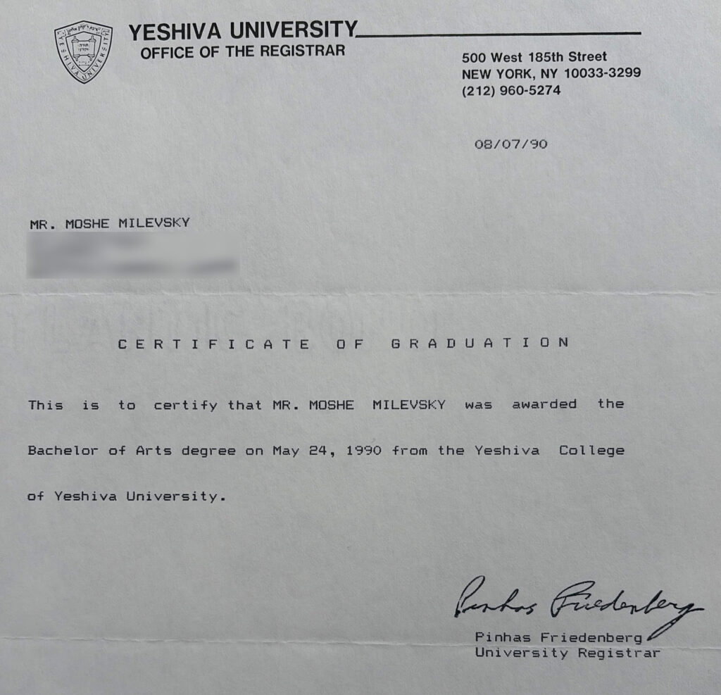 May 1990, Graduation letter from Yeshiva University